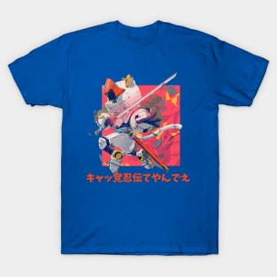 Speedy T-Shirt